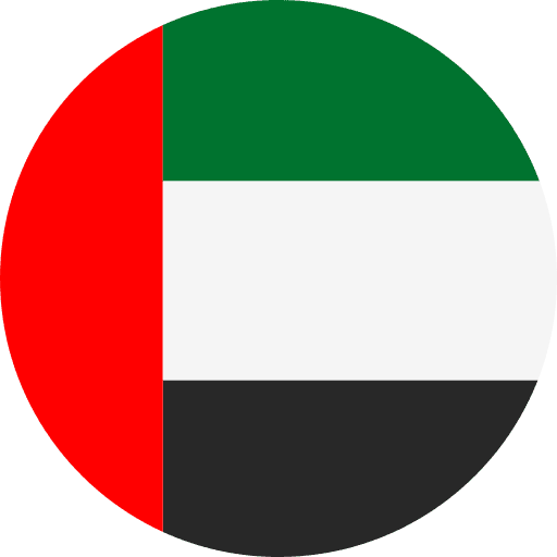 United Arab Emirates